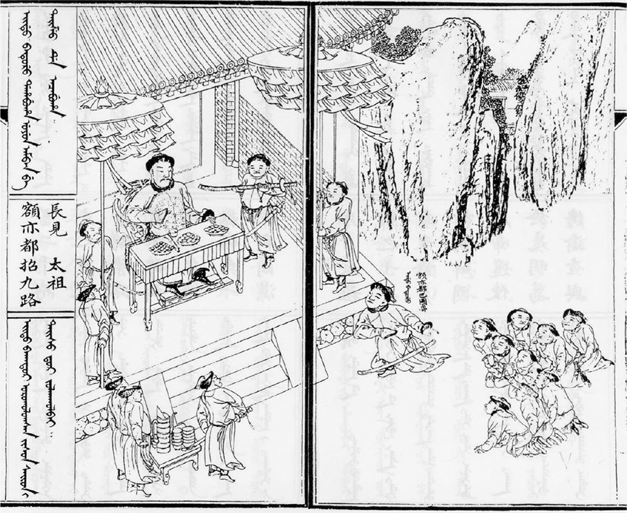 1668587268533338.png 640.png